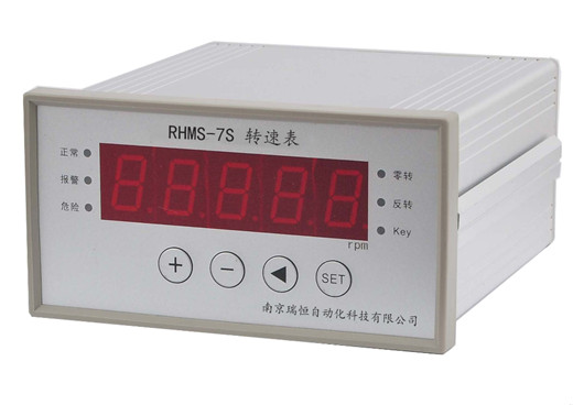 RHMS-7S轉(zhuǎn)速表