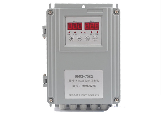 RHMS-758G掛壁式振動(dòng)監(jiān)測保護(hù)儀