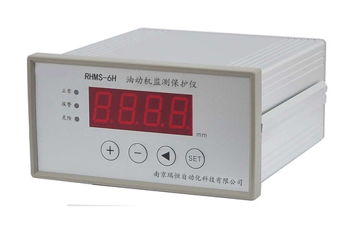  RHMS-6H油動機監(jiān)測保護(hù)儀